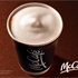 Café com leite grátis